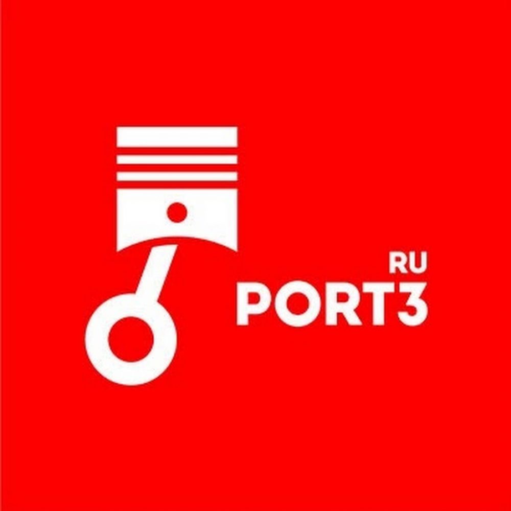 1.3 ru. Порт 3. Интернет магазин port3 ru. Порт 3 интернет магазин. Порт 3 интернет-магазин автозапчастей.